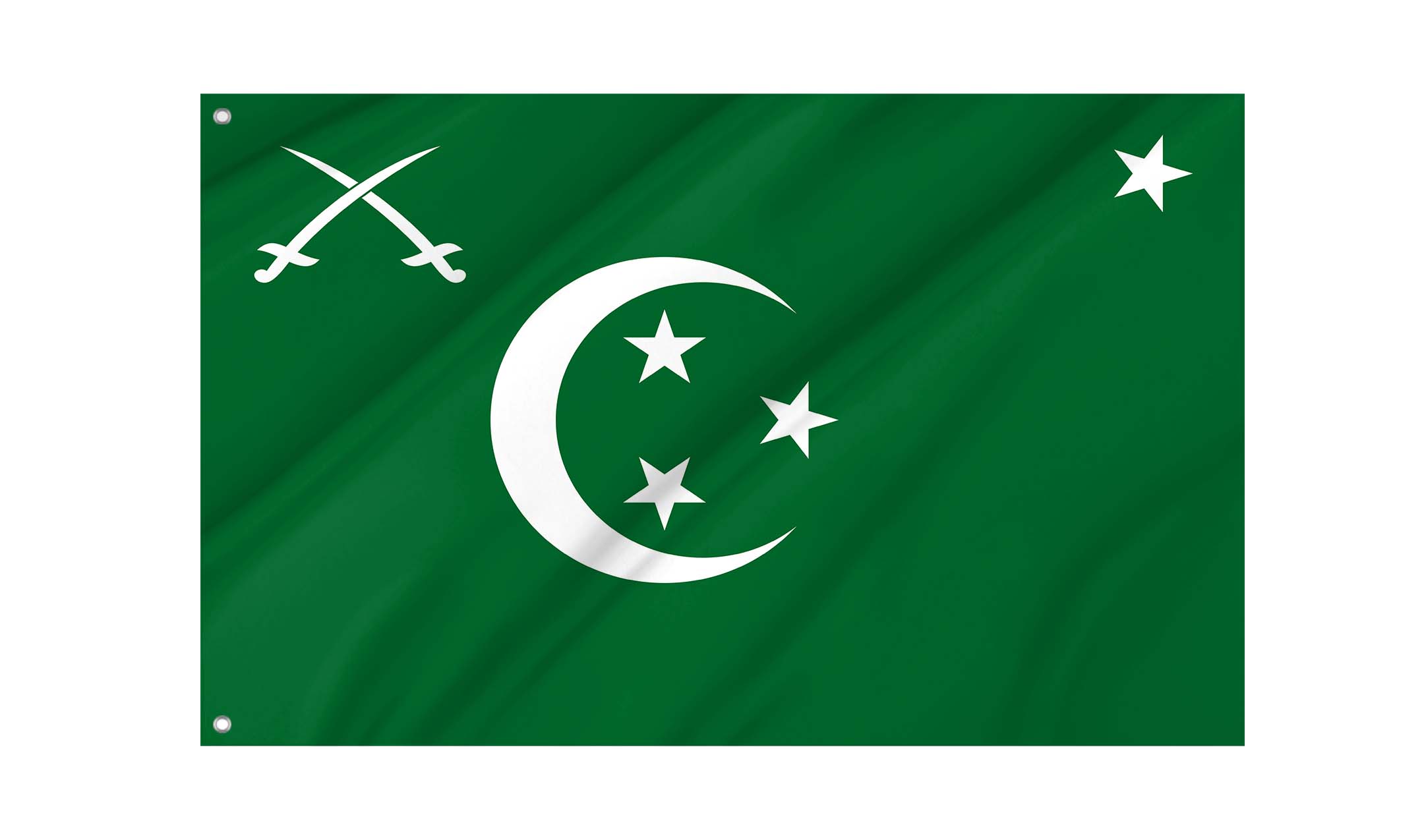 Army of the Kingdom of Egypt 1922-1958 Flag