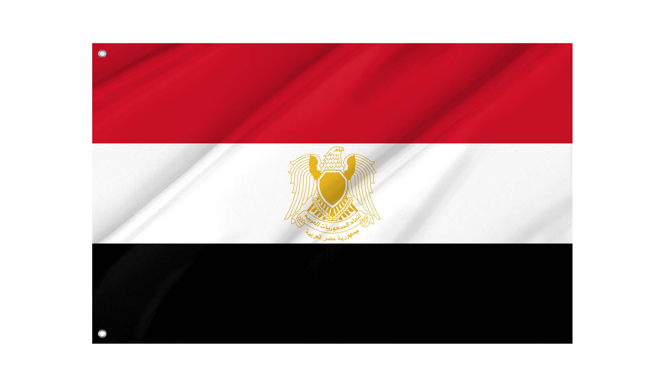 Egypt 1972-1984 Flag for Indoor & Outdoor Use