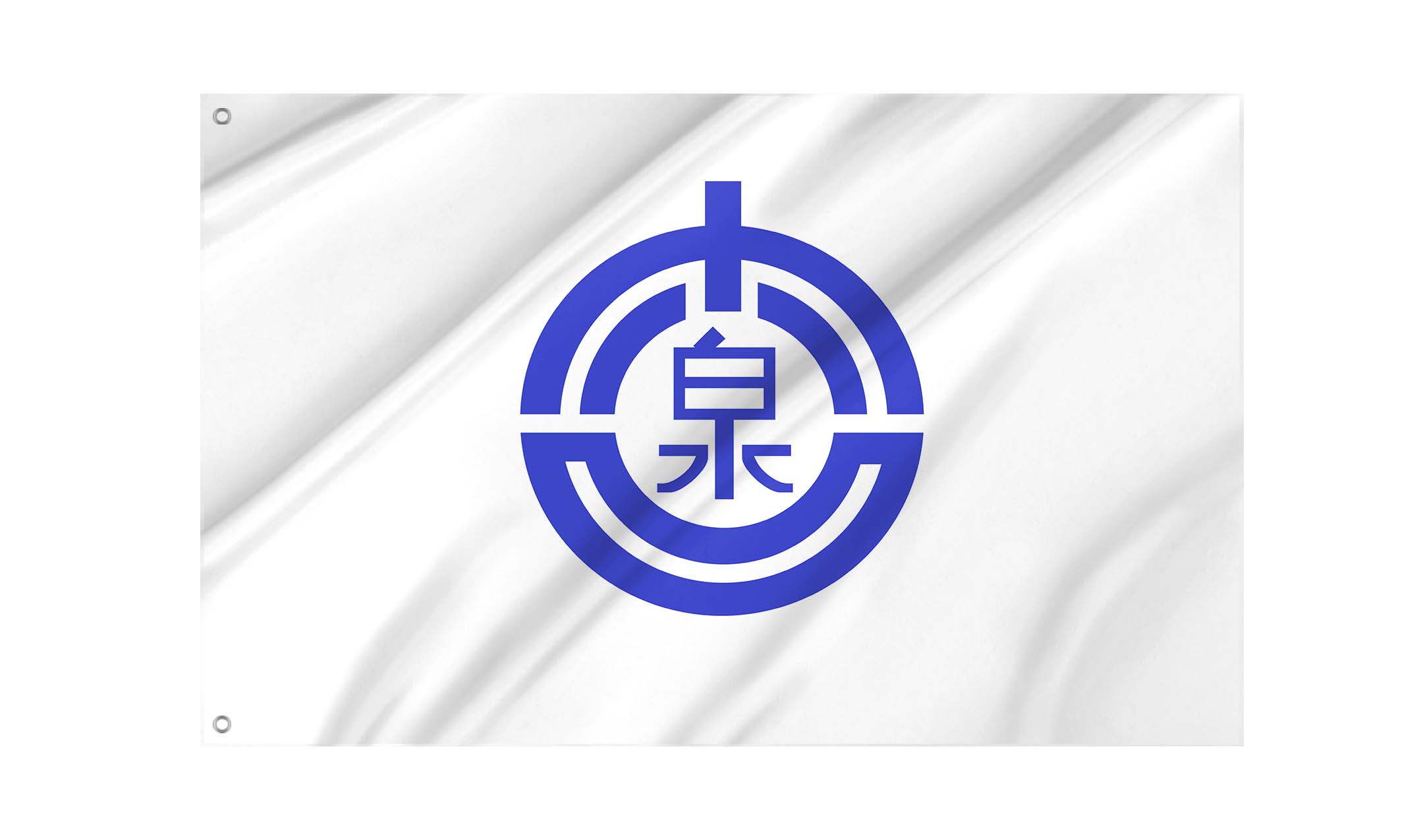 Horoizumi Flag for Indoor & Outdoor Use