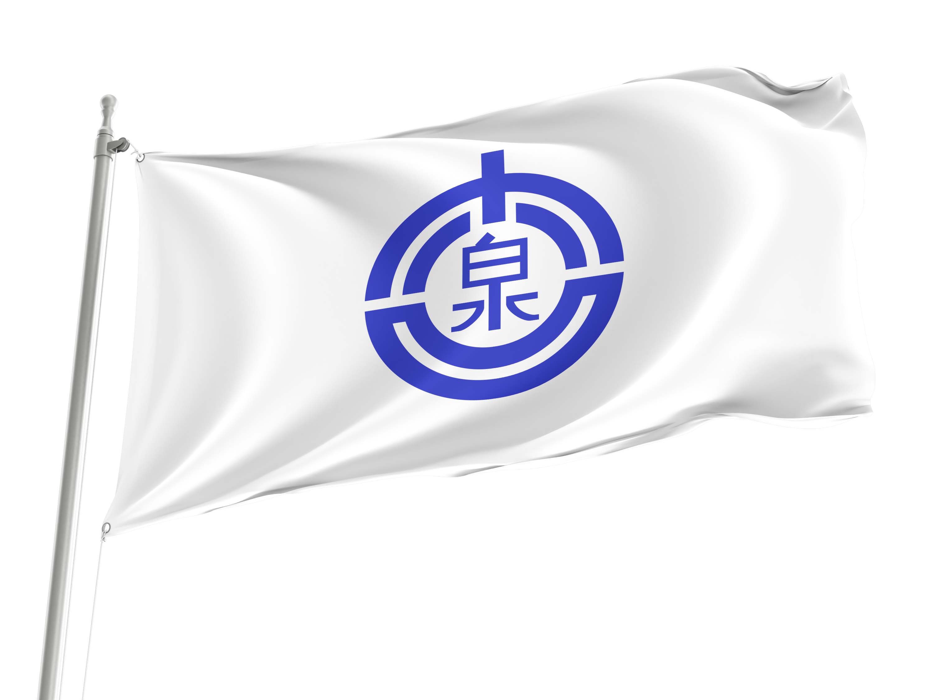 Horoizumi Flag for Indoor & Outdoor Use