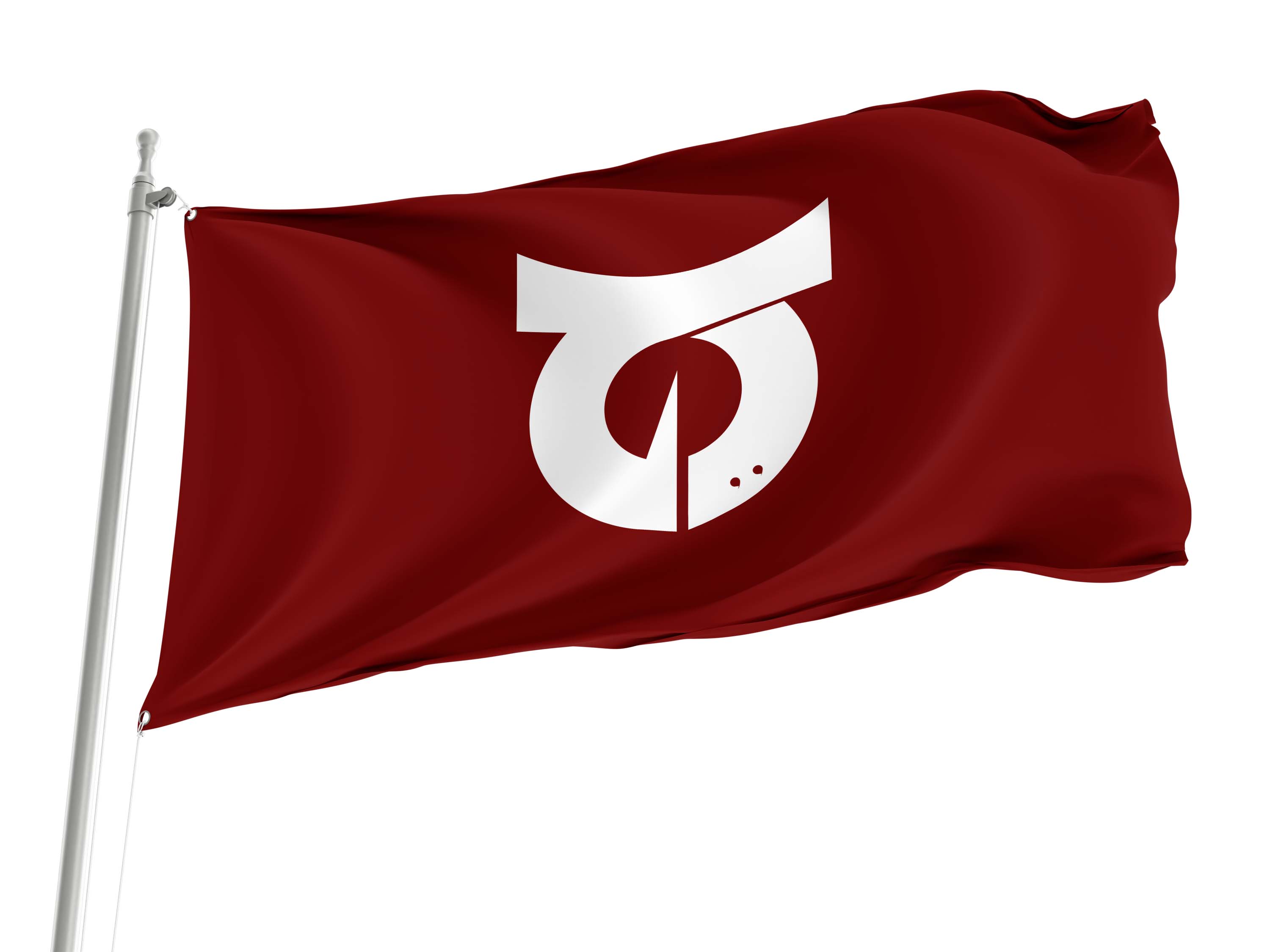 Otobe Flag for Indoor & Outdoor Use