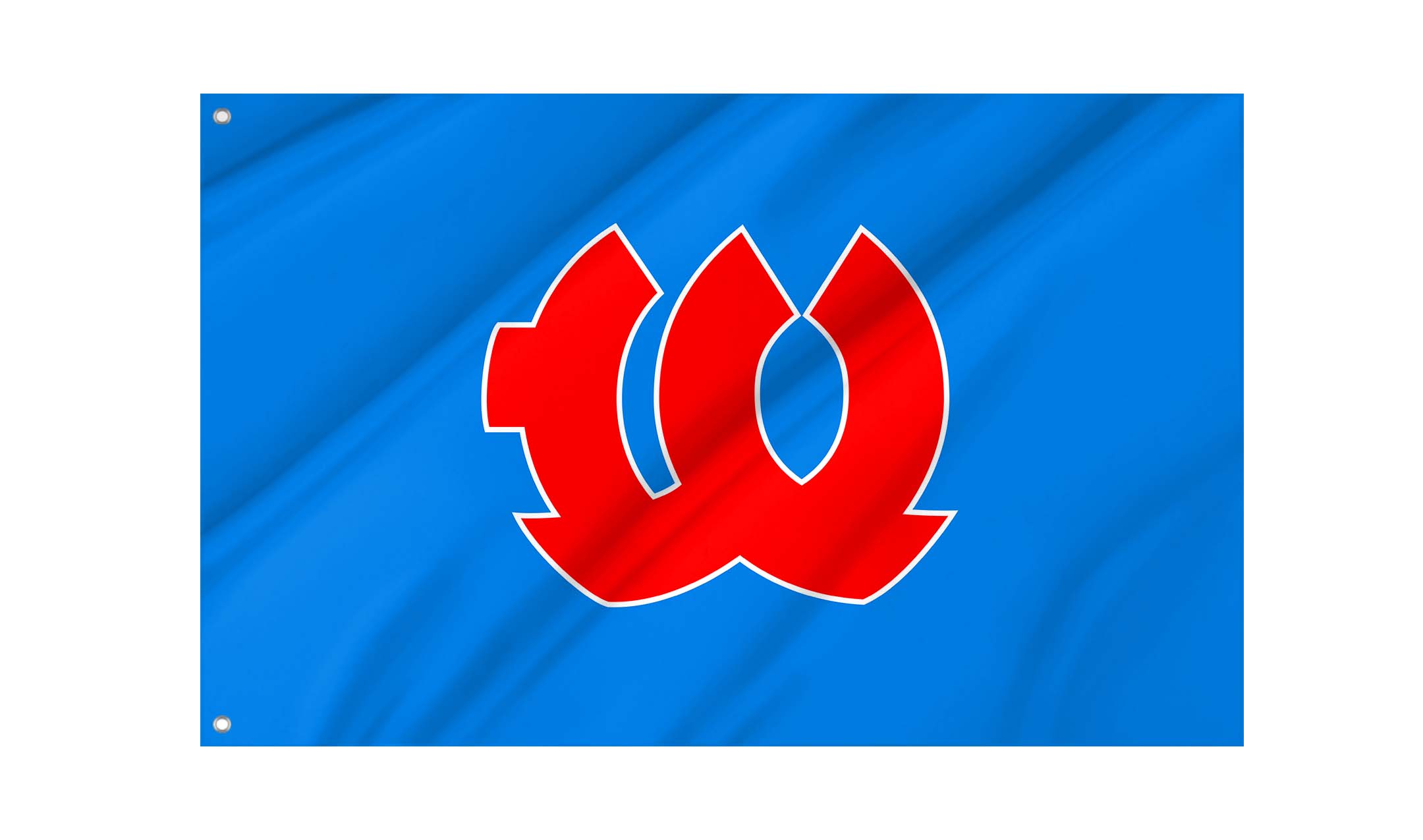 Kitahiyama Flag for Indoor & Outdoor Use