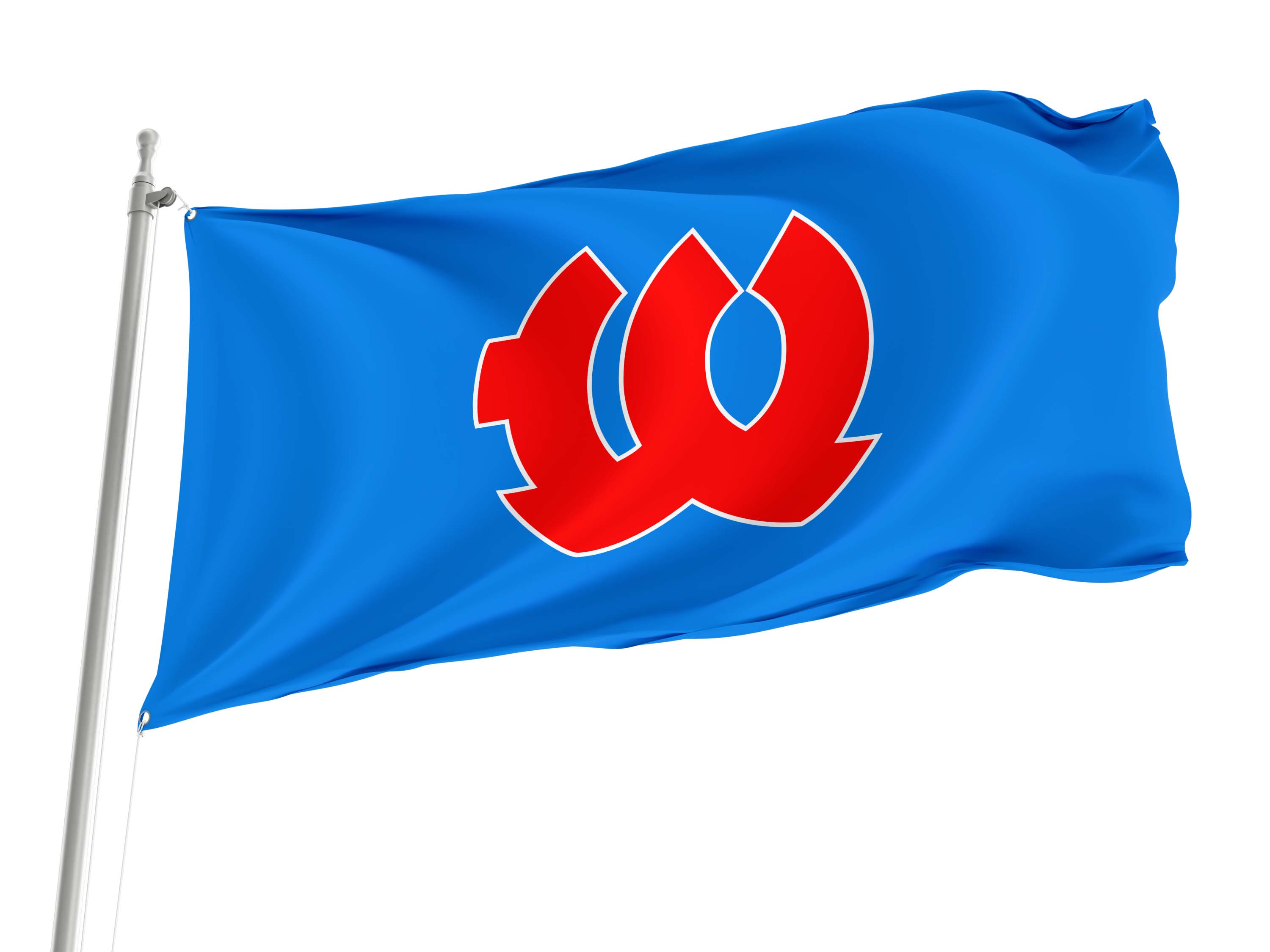 Kitahiyama Flag for Indoor & Outdoor Use
